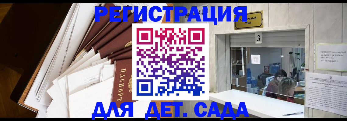 форма 3 в Тимашёвске